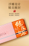 Fuding Chen Pi White Tea Small Bubble Bag Shou Mei Small Square Piece Tea Cake