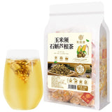 Corn Silk Dendrobium Reed Root Tea Herbal Tea 250g