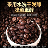 Premium Dark Coffee Powder – Strong Brew for Cafés & Hotels