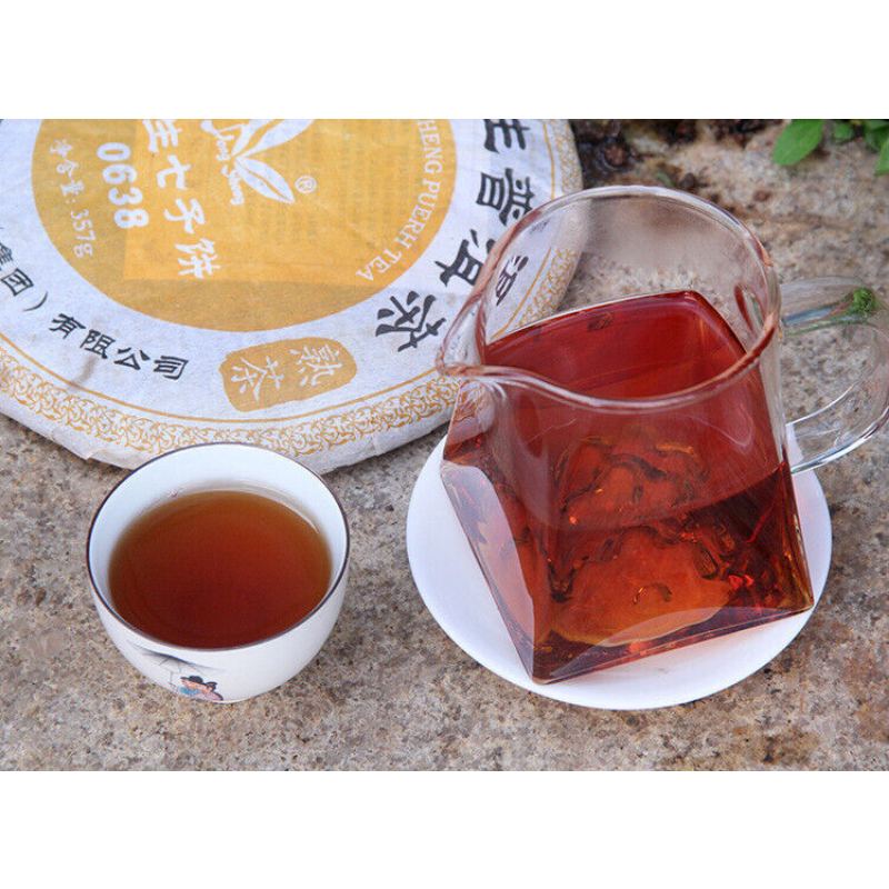 Pu'er Ripe Tea Cake 357g/12.59oz Old Ripe Tea  0638  Aged with Jujube Aroma