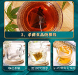Broken Silver Tea, Ten Years Old Pu'er Ancient Tree Spring Tea, Easy To Make Tea