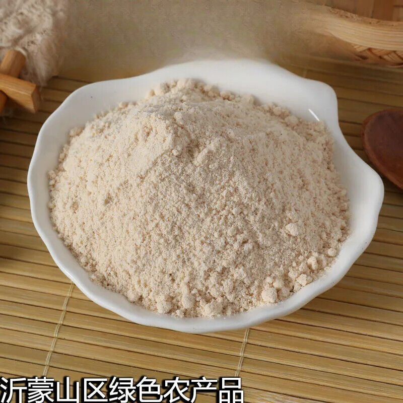 HELLOYOUNG Pure Brown Rice Protein Powder 1KG -Organic, Pure, No Flavour Secondary image