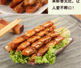 Large Pack Dried Tofu Chinese Snacks Spicy Vegetarian Lamb Snacks