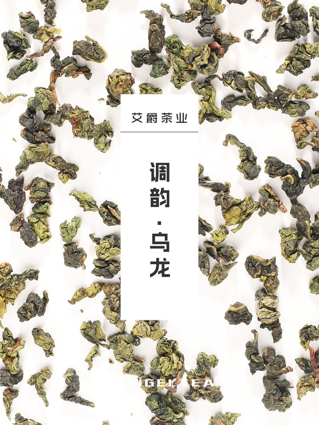 Premium Intensiver Weißer Pfirsich Oolong Tee OolongTee Zubereitung von Milchtee