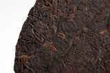 357g Puerh Tea Leaves Nannushan Old Aged Ripe Tea Yunnan Seven Seed Cake Tea