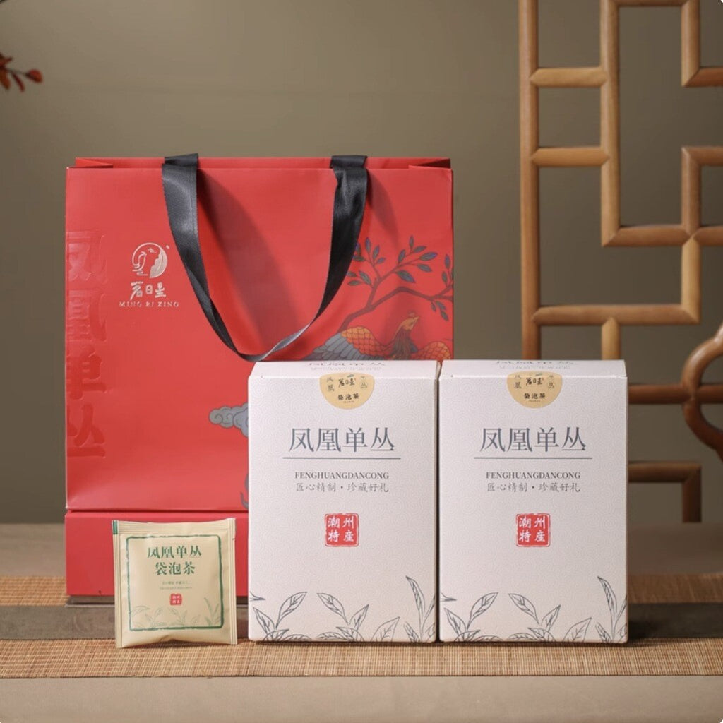 High Mountain Ya Shi Xiang Tea Bags Boxed Premium Phoenix Dancong Tea