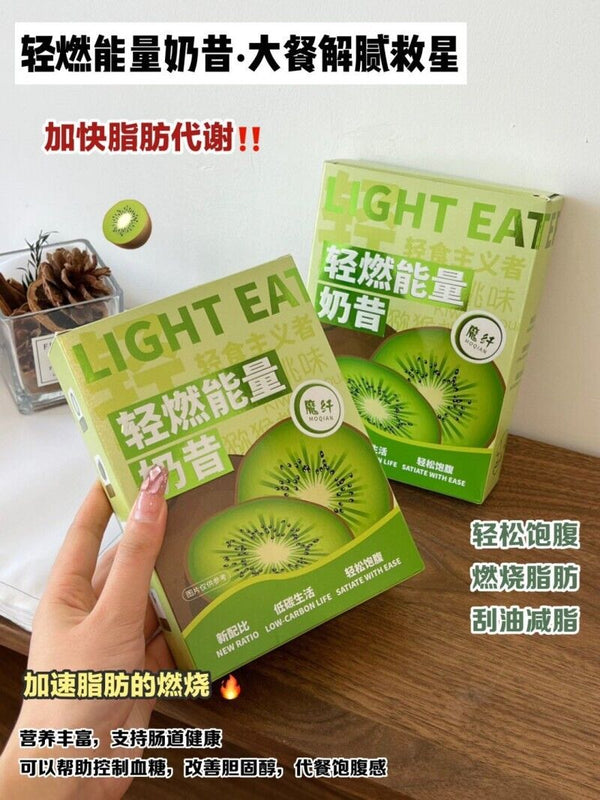 Light Burn Energy Shake Powder Kiwi Flavor Konjac Powder 200g