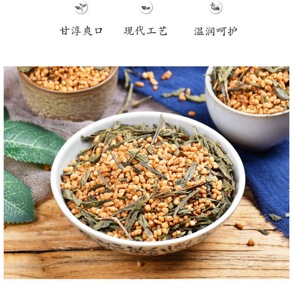 High-Quality Genmaicha Loose Tea Leaves - 320g