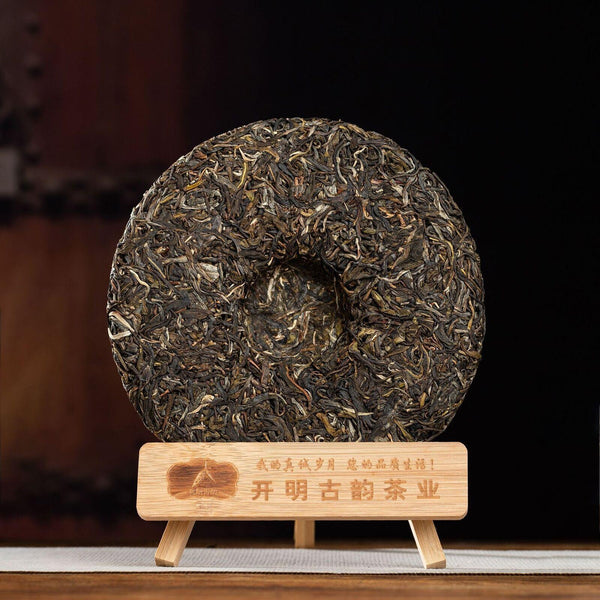 357g Bingcha Tight-Pressed Bangdong Raw Tea Cake Yunnan Lincang Pu-erh Tea