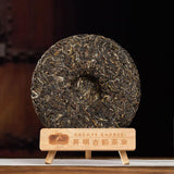 357g Bingcha Tight-Pressed Bangdong Raw Tea Cake Yunnan Lincang Pu-erh Tea