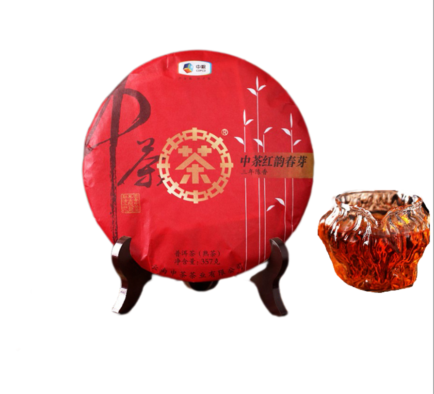 COFCO CHINATEA Hongyun Sping Bud Ripe Puerh Shou Cha Pu'er Puer Tea 357g/12.59oz Main image