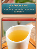 Anxi Tieguanyin Tea Strong Aroma Tieguanyin Oolong Tea Loose Leaf 250g