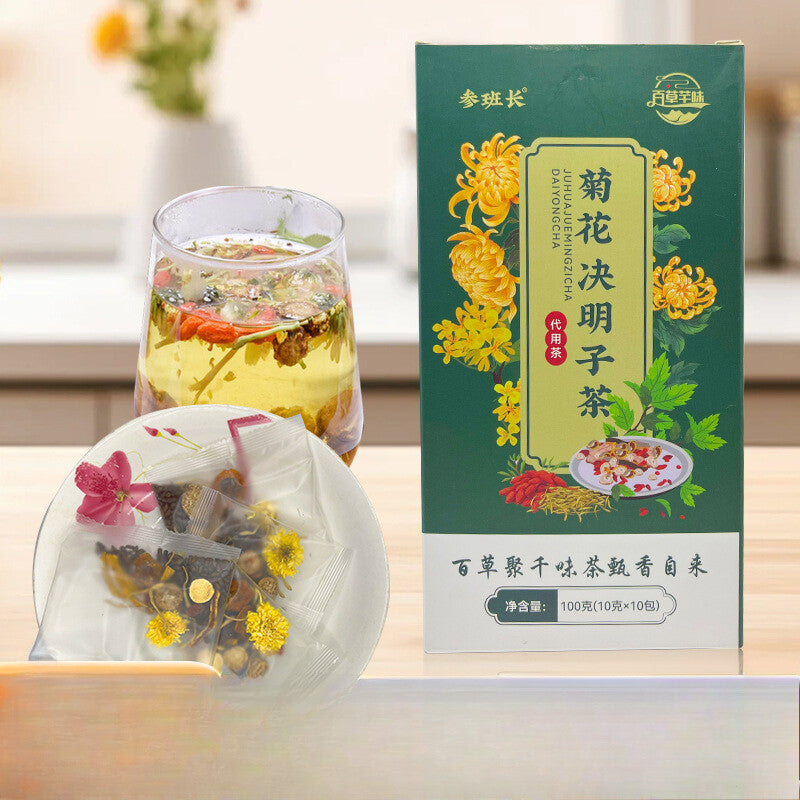 Premium Green Tea Natural Healthy Loose Leaf High Antioxidant Fresh Taste