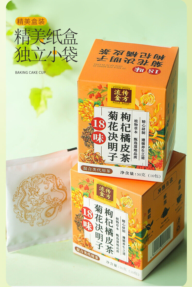 Chrysanthemum Cassia Berries Wolfberry Orange Peel Tea Dandelion Tea 18 Flavours