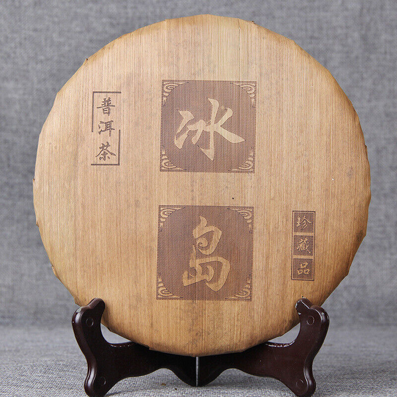 357g Ancient Tree Pu'er Tea Raw Tea Bamboo Leaves Icelandic Raw Tea Cake