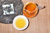 357g Yunnan Pu'er Raw Tea Cake Man Song Tea Cake 曼松茶饼