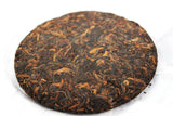 Palace Golden Bud Puerh Tea Ripe Tea Yunnan Puerh Tea 100g Ripe Tea Cake