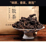 500g Yunnan Pu'er tea ripe tea camphor pu'er tea loose tea big leaf seed ripe