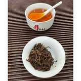 Wild-Harvested Fujian Wuyi Mountain Jin Jun Mei Black Tea 125g Healthy Drink
