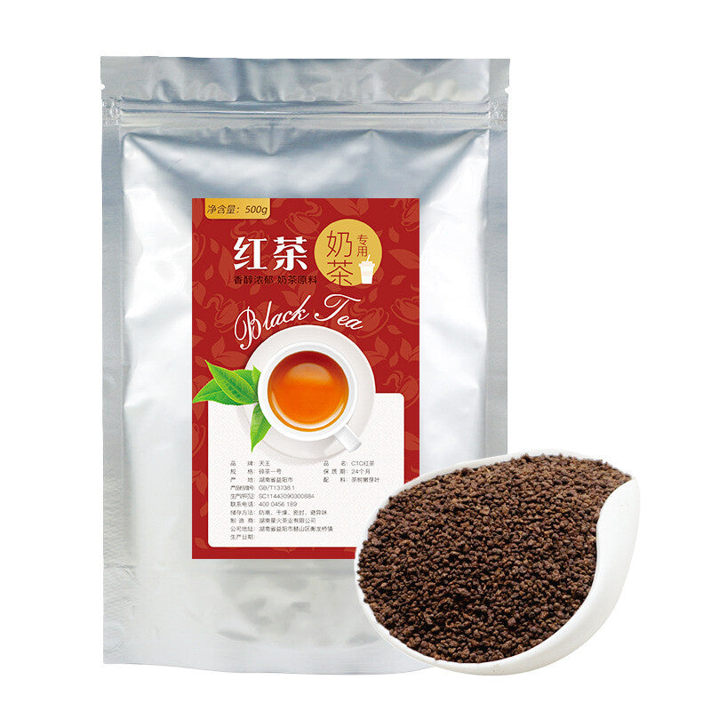Supply similar to Asssam taste Keemum black tea of healthy English breakfast tea Main image