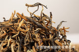 500g Yunnan Dian Hong tea Jasmine tea Yunnan Fengqing Dian Hong Mao Feng tea