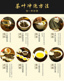 200g Yunnan Tea Cake White Hair Silver Needle TeaJinggu White Bud Silver Bud