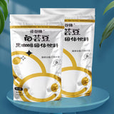 White Kidney Bean Black Coffee Americano Latte Instant Powder Fitness Supplement