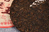 357g Puerh Ripe Tea Cake Healthy Drink 357g 宫廷王熟茶饼