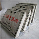 Natural and Healthy Chinese Black Tea Brick: 250g Red Date Ripe Pu erh Tea