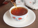 50g Yunnan Ripe Tea Cake Banzhang Pu'er Aged Menghai Ancient Tree Dry Storage Pu