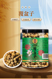 40g/jar Raspberry tea Raspberry combined with locking Yang Epimedium Cuscutae