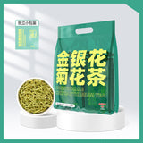 Honeysuckle Chrysanthemum Herbal Tea Cooling Licorice Blend Premium Loose