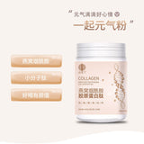Collagen Peptide Powder Bird's Nest Niacinamide Fish Collagen Peptide Beverage