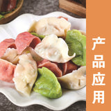 Pumpkin Powder Natural Fruit and Vegetable Powder Pastry, Pasta, Food Coloring