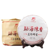 380g Menghai Chen Xiang Ripe Puer Tea Long Yuan Hao Mellow Old Shu Puer Tea