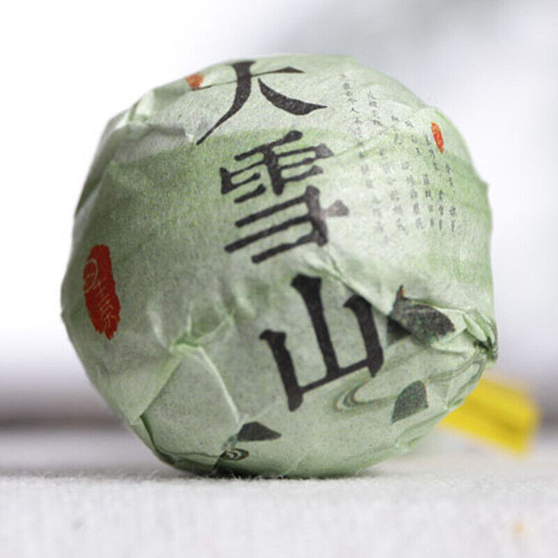 Yunnan Puerh Tea Early Spring Daxueshan Longzhu Qiaomu Raw Tea Loose 500g
