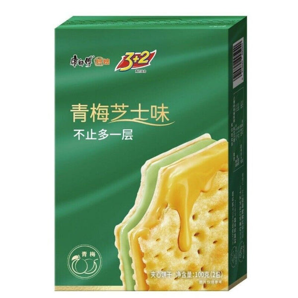 Old Brand Melon Cheese Biscuits 100g Individually Packaged Popular
