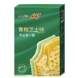 Old Brand Melon Cheese Biscuits 100g Individually Packaged Popular