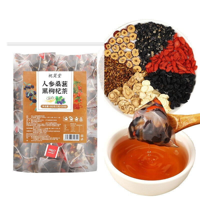 Maca Goji Herbal Blend for Men's Vitality Ginseng Mulberry Five Treasure Tea