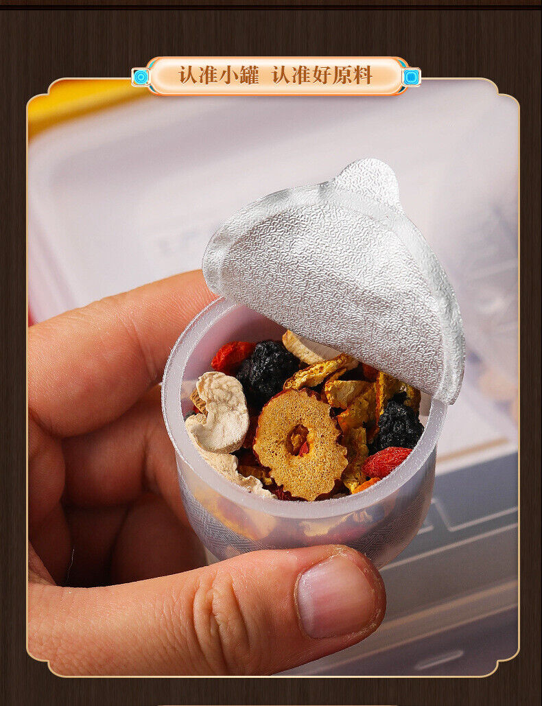 Ginseng Chinese Wolfberry Mulberry Tea Small Cans of Tea Men's Tea Solid Tea