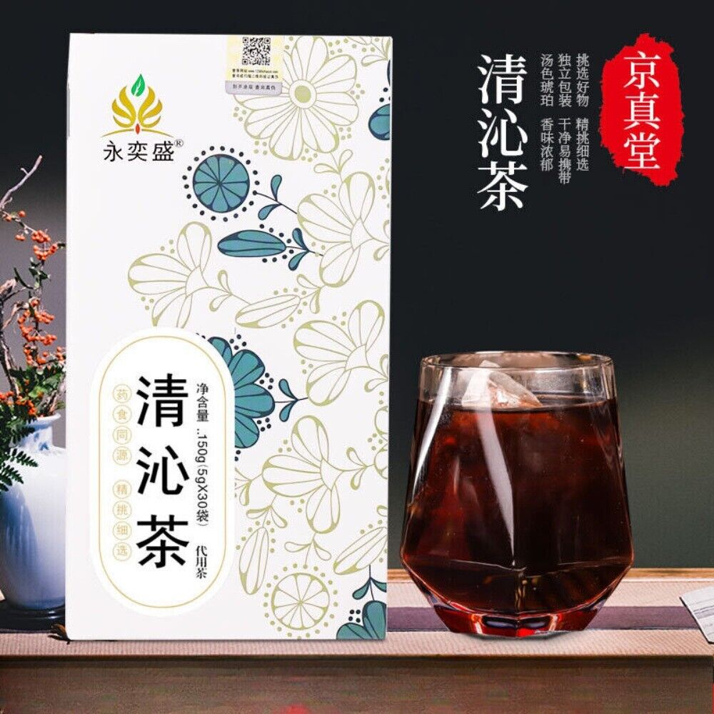 Chrysanthemum Gardenia Wolfberry Cassia Herbal Tea Natural Cooling Blend