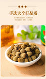 40g/jar Raspberry tea Raspberry combined with locking Yang Epimedium Cuscutae