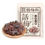 Seedless Preserved Plums Sweet and Sour Fruit Snacks