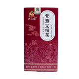 Purple Coix Dragon Tea Mulberry Polygonatum Goji Root Kudzu Reishi Yam HerbalTea