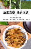 500g Yunnan Work Dian Hong tea head spring Fengqing honey fragrance gold needle