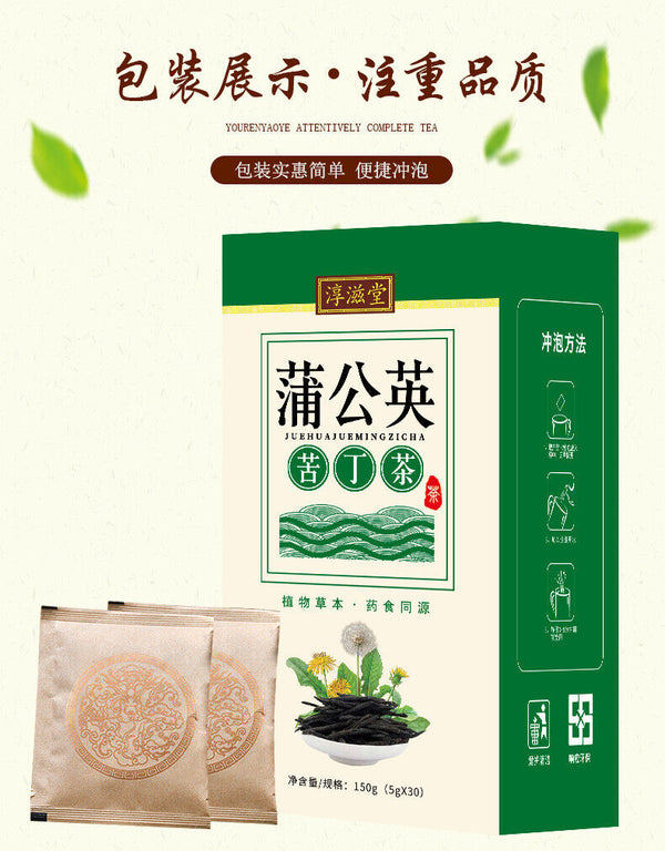 150g Dandelion bitter tea bitter tea bag infusion individual bags health tea