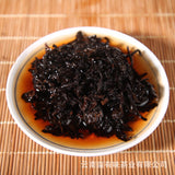 400g Yunnan Pu'er Tea Hongxingxiang Ripe Tea Seven Seed Cake Aged Pu'er Tea