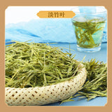 Qi Min Tea Herbal Blend Liver Care Beer Tea TikTok Trendy Health Drink