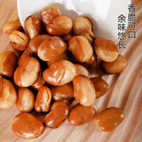 Spiced Orchid Beans Broad Beans Beef Flavor 500g Crispy Beans Snacks 500g