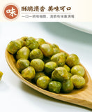 Garlic Green Beans Mixed Nuts Pistachios Sunflower Seeds Dried Fruits Snack